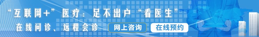 我要操骚逼逼网